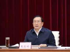 省长王忠林出席数字湖北建设领导小组会议