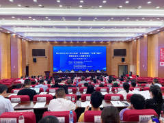 黄石工业：湖北省首场市州上云政策宣贯会在大冶湖高新区召开