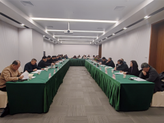 刘海军出席省数字经济联席会议成员单位专题会